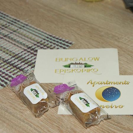 My Oneiro City Apartments Ioannina Ngoại thất bức ảnh