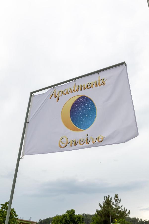 My Oneiro City Apartments Ioannina Ngoại thất bức ảnh