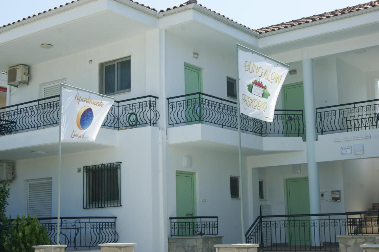My Oneiro City Apartments Ioannina Ngoại thất bức ảnh